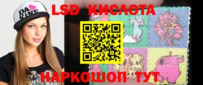 дистиллят марихуана Апшеронск