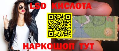 дурь Кимры