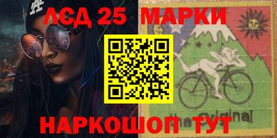 прущие крисы Кинель