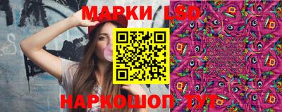 прущие крисы Кинель