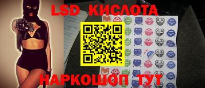дурь Кимры
