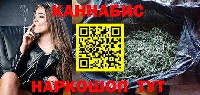 прущая мука Кингисепп