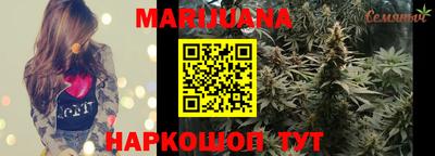 ALPHA PVP Аргун