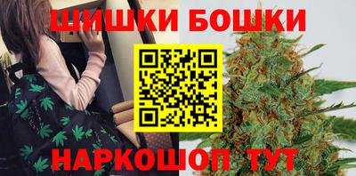 прущая мука Кингисепп