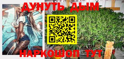 мефедрон VHQ Апрелевка