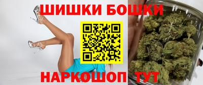 прущая мука Кингисепп