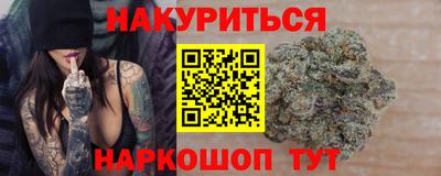 ALPHA PVP Аргун