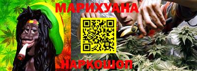 прущая мука Кингисепп