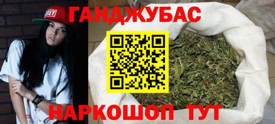 прущая мука Кингисепп
