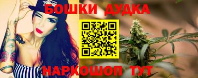 прущая мука Кингисепп