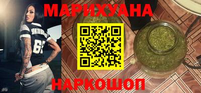 мефедрон VHQ Апрелевка