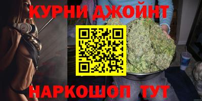 дурь Кимры
