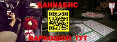 мефедрон VHQ Апрелевка