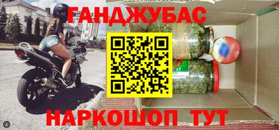 дурь Кимры
