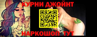 дурь Кимры
