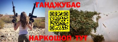 прущие крисы Кинель