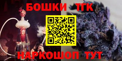 ALPHA PVP Аргун