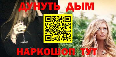 прущая мука Кингисепп