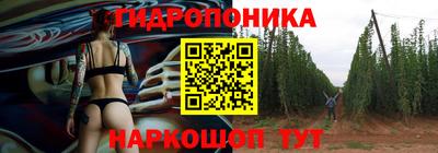 дистиллят марихуана Апшеронск