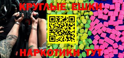 прущая мука Кингисепп