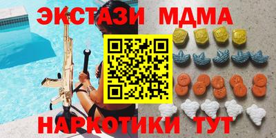 прущие крисы Кинель