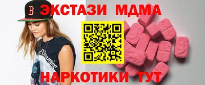 прущая мука Кингисепп
