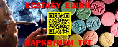 дурь Кимры