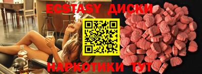 прущие крисы Кинель