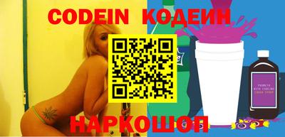 прущие крисы Кинель