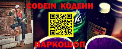 прущие крисы Кинель