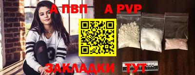 дурь Кимры
