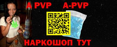 дурь Кимры