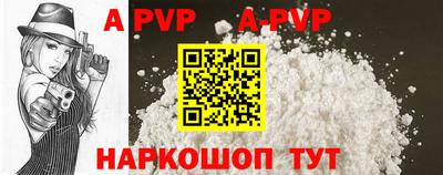 дурь Кимры