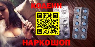 прущая мука Кингисепп