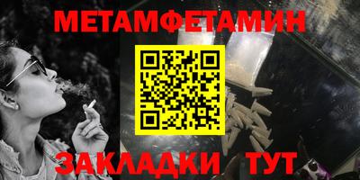 прущие крисы Кинель