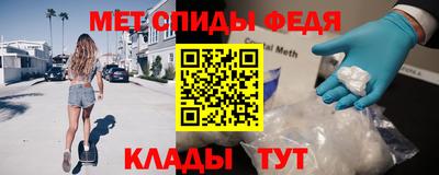 прущие крисы Кинель