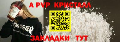 дурь Кимры