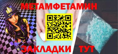 ALPHA PVP Аргун