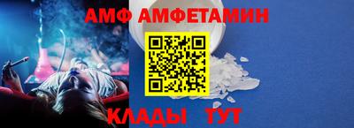 прущая мука Кингисепп
