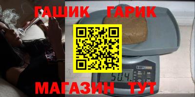 прущие крисы Кинель