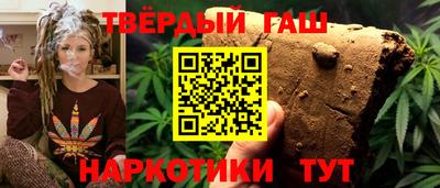 ALPHA PVP Аргун