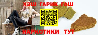 мефедрон VHQ Апрелевка