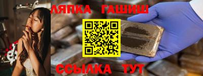 дурь Кимры