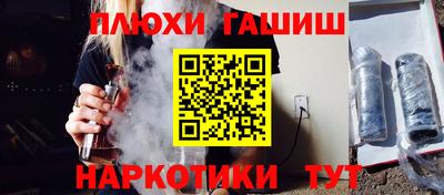 прущие крисы Кинель