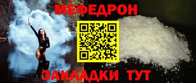 ALPHA PVP Аргун