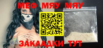 ALPHA PVP Аргун