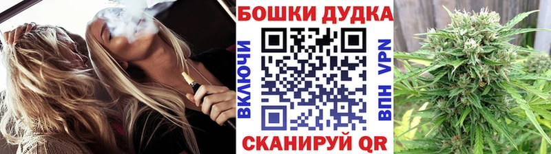 Конопля ГИДРОПОН  где купить наркоту  Назарово 